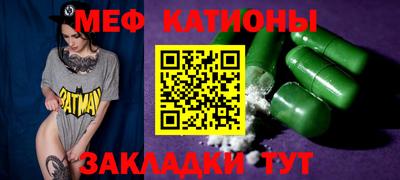дживик Ипатово