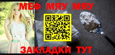 гидропоника Изобильный