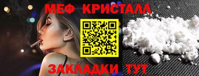 гидропоника Изобильный