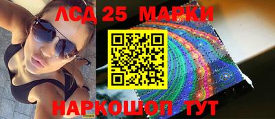 гидропоника Изобильный