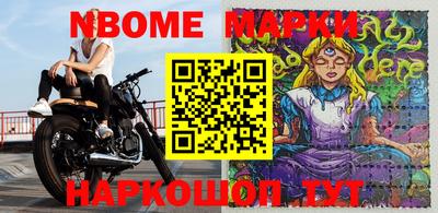 дживик Ипатово