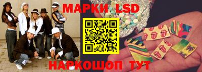 дживик Ипатово