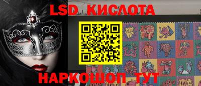 гидропоника Изобильный