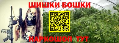 гидропоника Изобильный