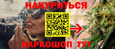 шишки Ирбит