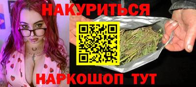 дживик Ипатово