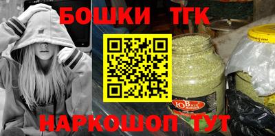 гидропоника Изобильный