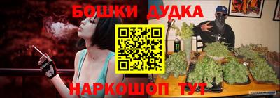 дживик Ипатово