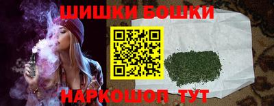 дживик Ипатово