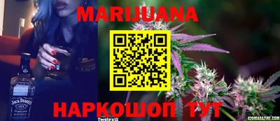 дживик Ипатово