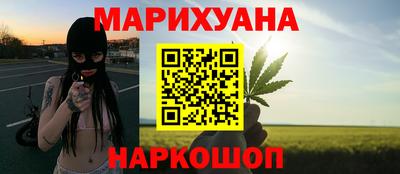 гидропоника Изобильный