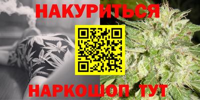гидропоника Изобильный
