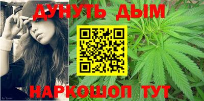 гидропоника Изобильный