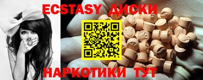 гидропоника Изобильный
