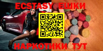 гидропоника Изобильный