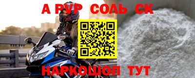 гидропоника Изобильный