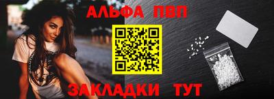 шишки Ирбит