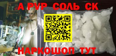 гидропоника Изобильный