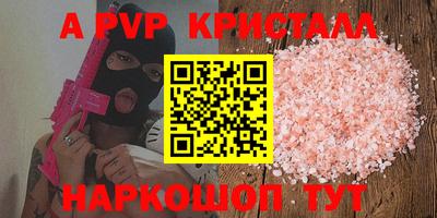 гидропоника Изобильный