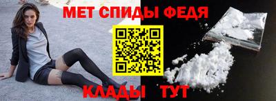 шишки Ирбит