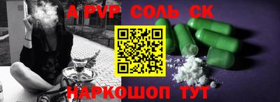 гидропоника Изобильный