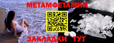 гидропоника Изобильный