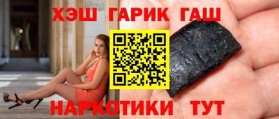 дживик Ипатово