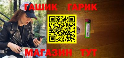 гидропоника Изобильный