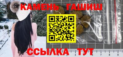 гидропоника Изобильный