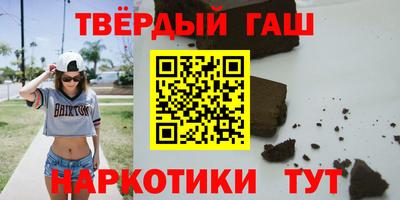 гидропоника Изобильный