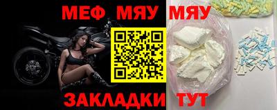 шишки Ирбит