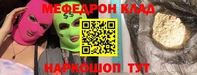 шишки Ирбит