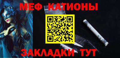 дживик Ипатово