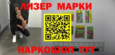дживик Ипатово